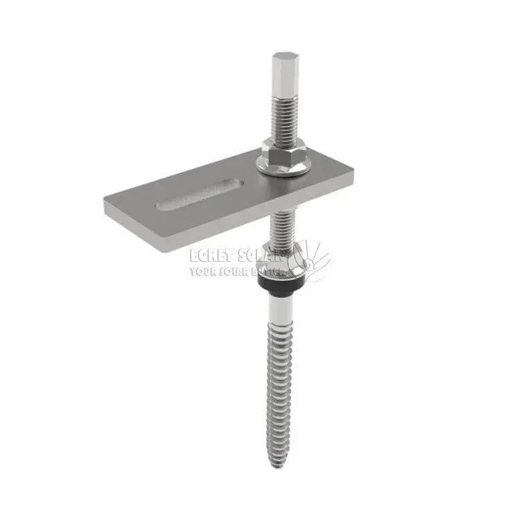 ब्राजिलको सौर्य ऊर्जा बजार (२०२५)